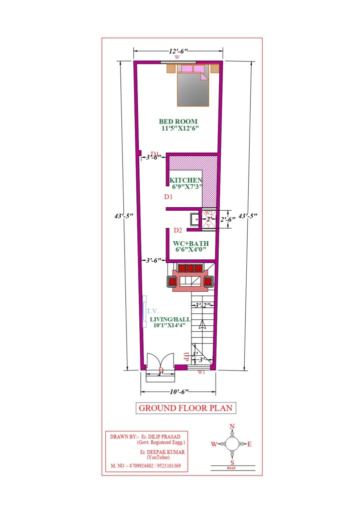 13X44 Affordable House Design