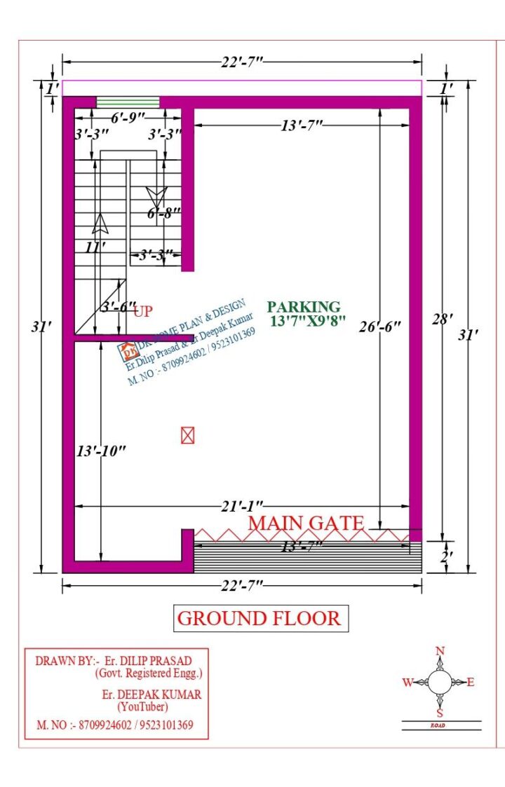 23X31 Affordable House Design