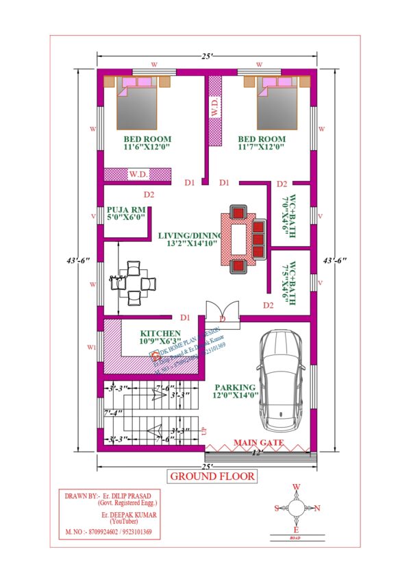 25X44 Affordable House Design