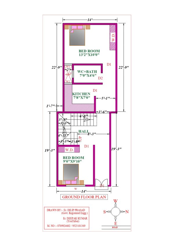 14X42 Affordable House Design