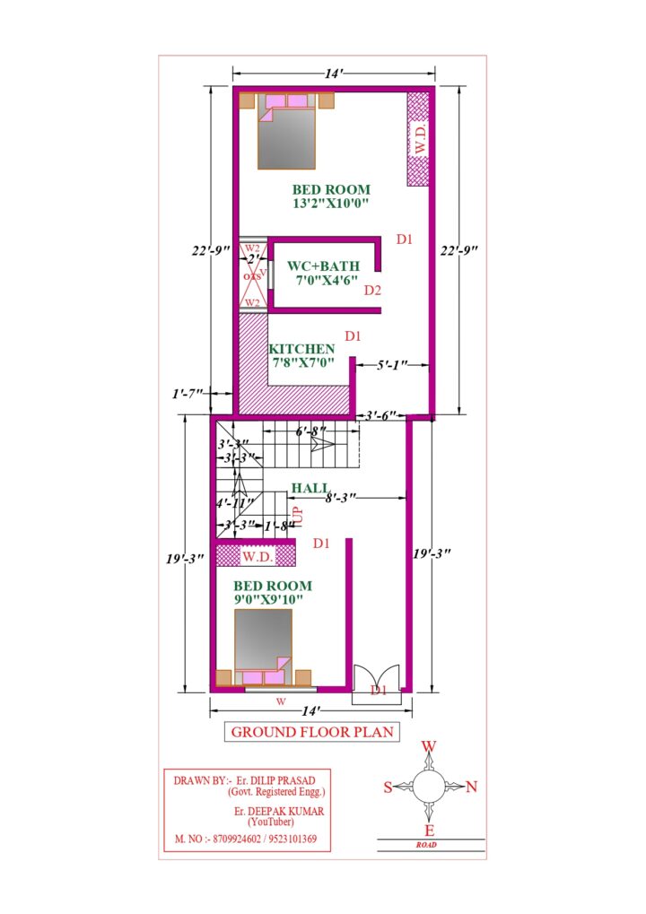 14X42 Affordable House Design