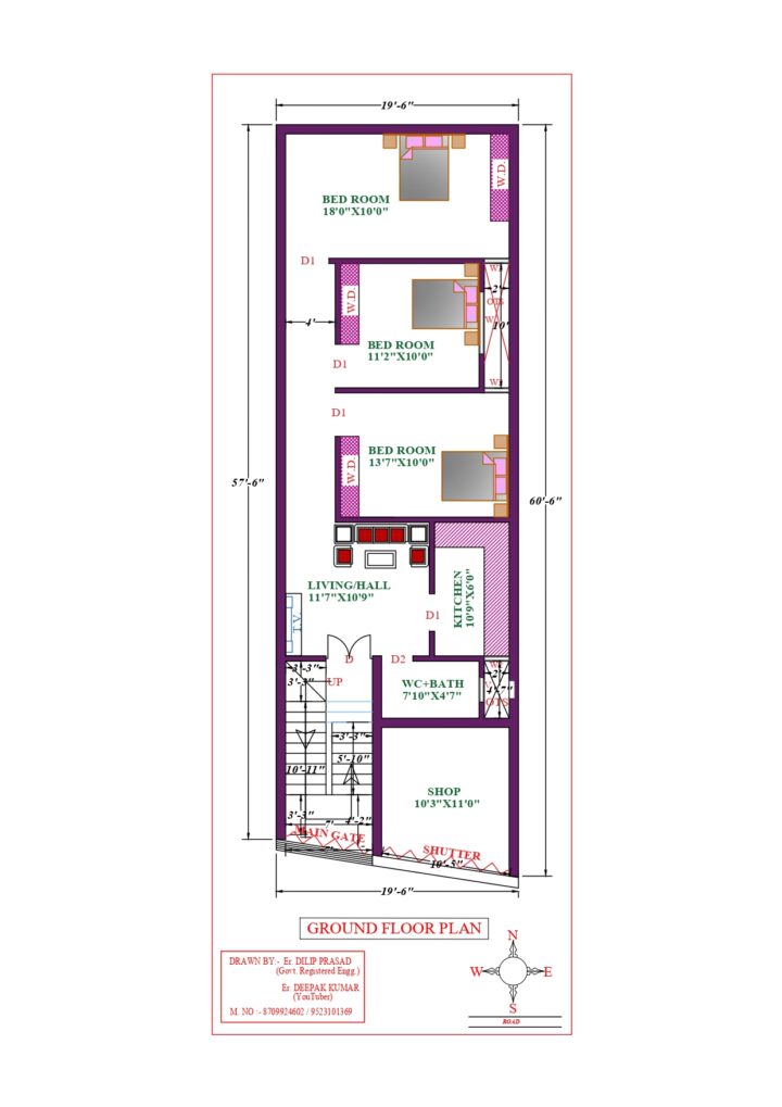 20X61 Affordable House Design