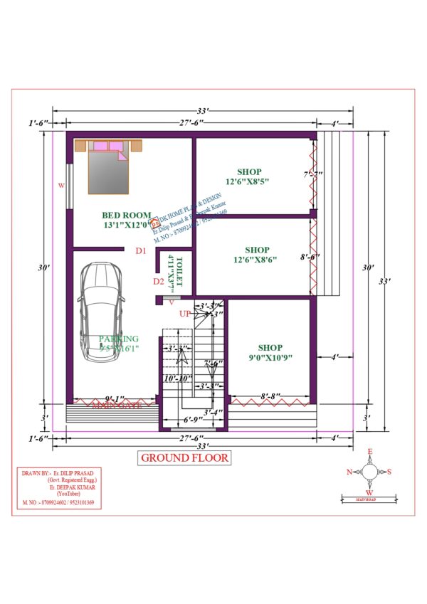 33X33 Affordable House Design