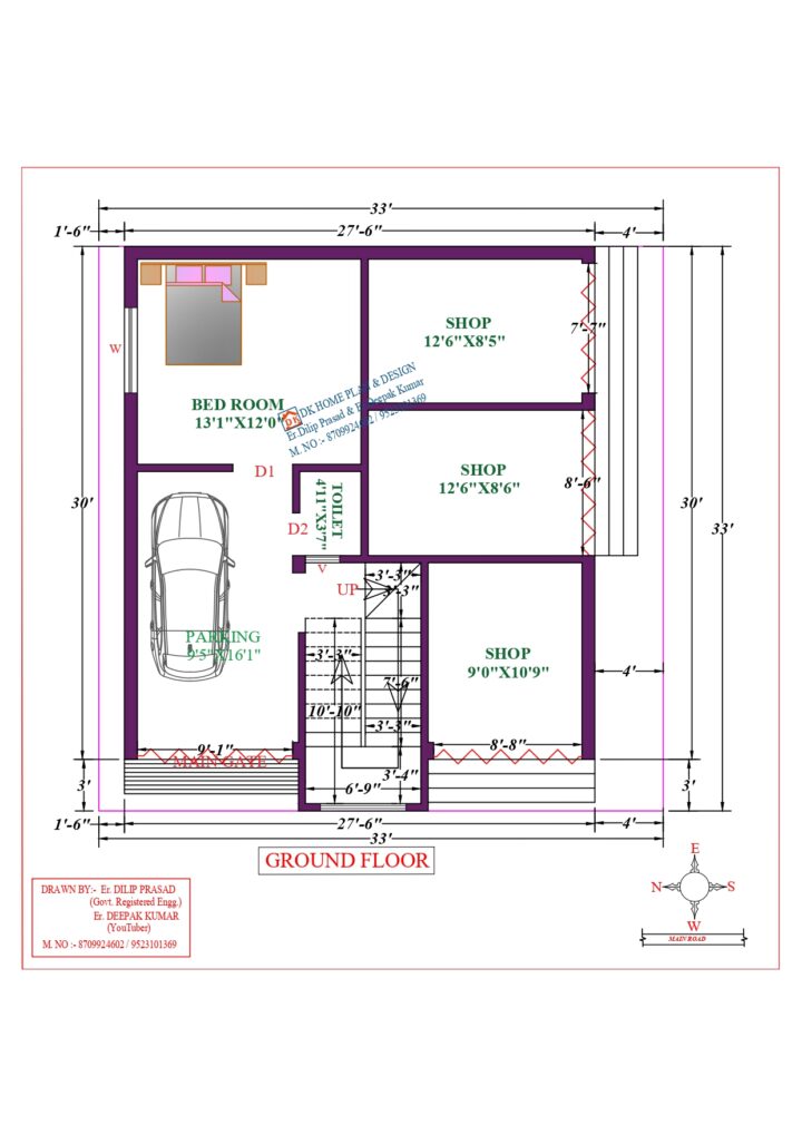 33X33 Affordable House Design