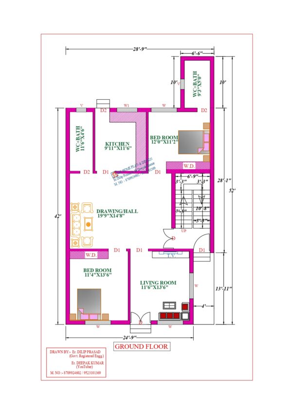 29X52 Affordable House Design