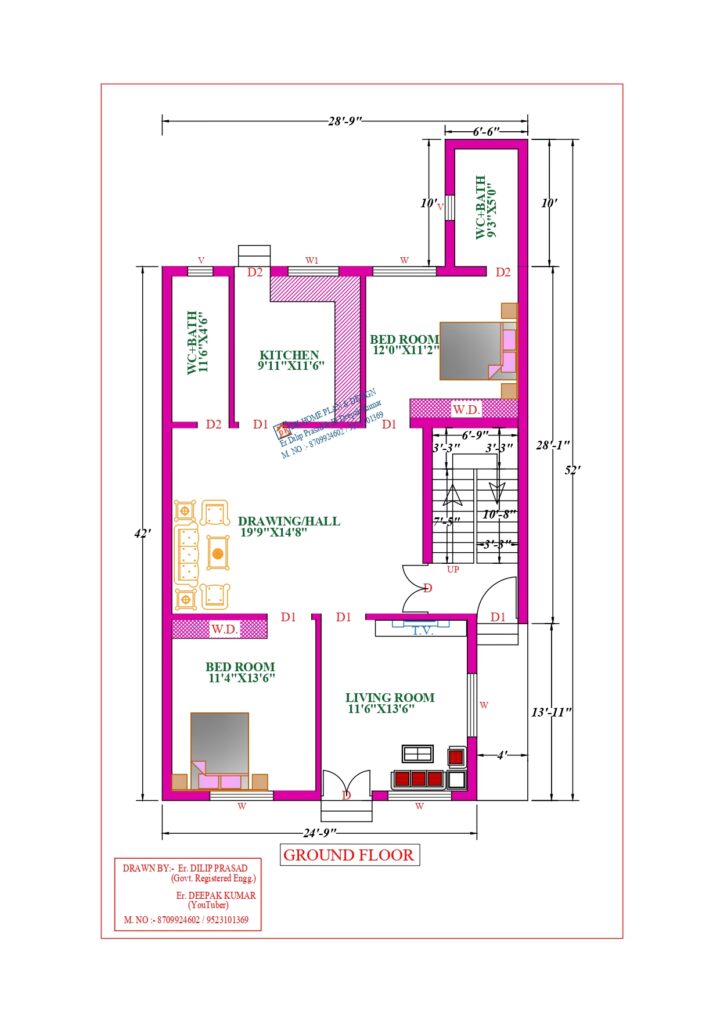 29X52 Affordable House Design